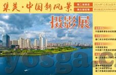 91制片厂传媒麻豆-91制片厂传媒与麻豆，从平台到创作者的深度视角