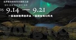 国产麻豆剧传媒app下载-探索国产麻豆剧传媒APP的魅力，一部剧集的深度体验与多元化娱乐新视角
