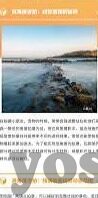 久久精品人妻-探索人性与情感的多维视角，久久精品人妻的深层思考