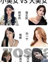 九一制片厂果冻传媒-九一制片厂与果冻传媒，创意与技术的双重奏鸣