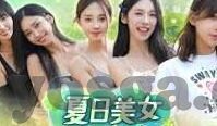 糖心视频app官网-糖心视频应用，尽享视界的选择与探索